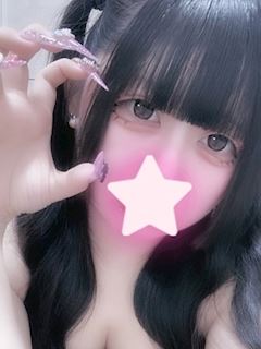 きゅあ