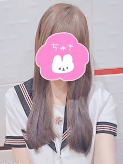 ひめの