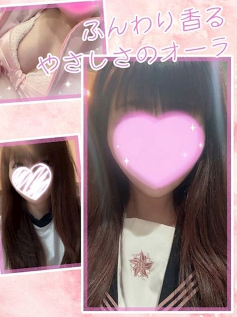 錦・丸の内の店舗型（手コキ・オナクラ）「ちらりずむ錦店」さくら(25)のプロフィール写真