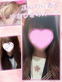 さくら