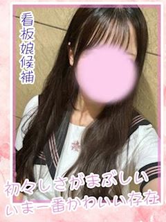 ここ
