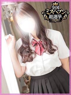 ここ