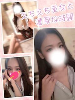 れいら