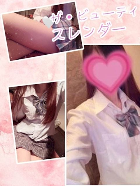 錦・丸の内の店舗型（手コキ・オナクラ）「ちらりずむ錦店」ねる(21)のプロフィール写真