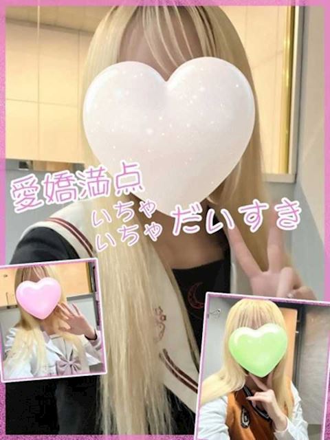 錦・丸の内の店舗型（手コキ・オナクラ）「ちらりずむ錦店」みあ(21)のプロフィール写真