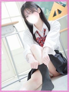 かな