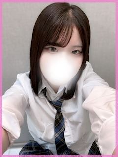 るか