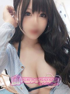 まりな