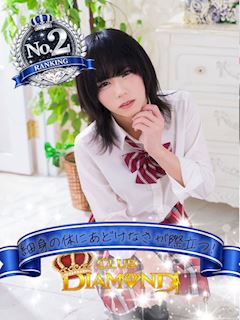 ましろ