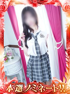 みくり♡業界未経験