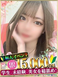 ここ