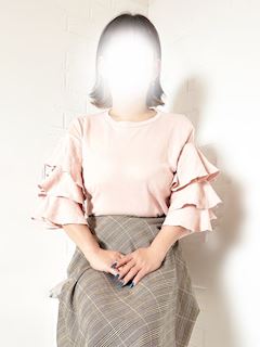 るか