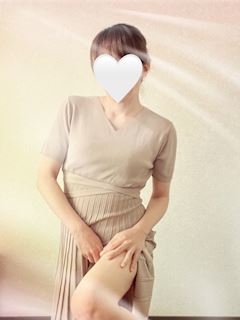 しの