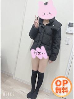 赤塚ちはる(60分6千円)