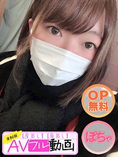 桜庭まな(60分8千円)