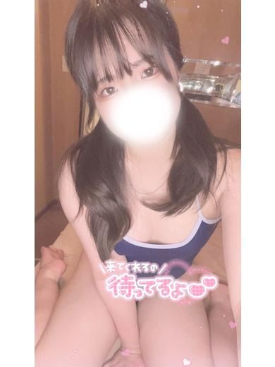 一宮のデリヘル「ラブココ 一宮店」田代さき(60分10千円)(20)のプロフィール写真