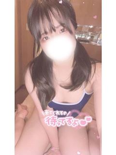 田代さき(60分10千円)