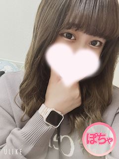 水木ねる(60分8千円)