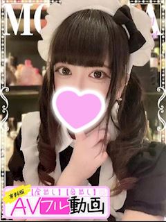 北河ももな(60分12千円)