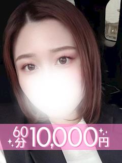 七咲りんな(60分10千円)