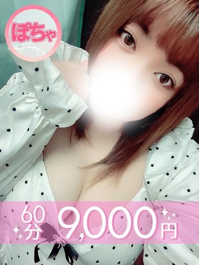 一宮のデリヘル「ラブココ 一宮店」宇佐美まこ(60分9千円)(26)のプロフィール写真