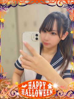 ひな