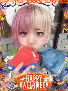 あお