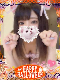 めちゃすく！！今池校 とうか