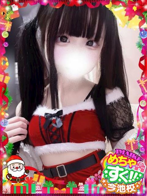 千種・今池・池下のヘルス「めちゃすく！！今池校」ろん♡完全業界未経験！(23)のプロフィール写真