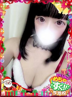 わか♡可愛い巨乳