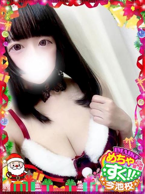 千種・今池・池下のヘルス「めちゃすく！！今池校」わか♡可愛い巨乳(23)のプロフィール写真