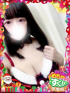 わか♡可愛い巨乳