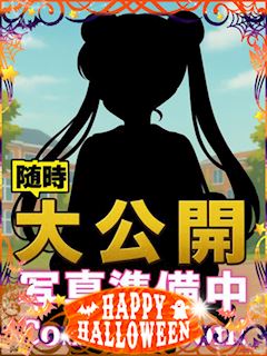 まお✰3年☆