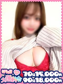 れいら☆３年☆