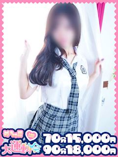 みくり♡業界未経験