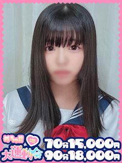 みく♡完全業界未経験🔰