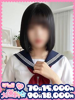 すい♡完全業界未経験♡