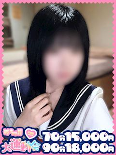 すい♡完全業界未経験♡