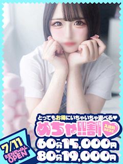 あみ