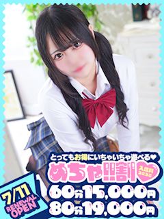 あみ