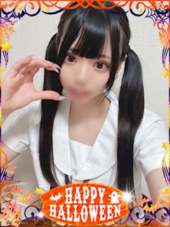 もな