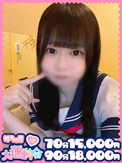 もも◆至高のG乳ロリ