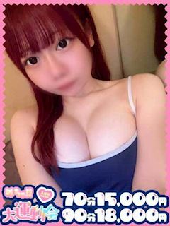 もも◆至高のG乳ロリ