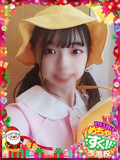 めちゃすく！！今池校 ゆう