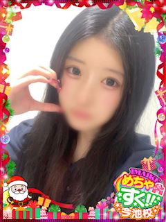 めちゃすく！！今池校 はらみ◇黒髪美少女