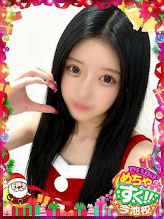 はらみ◇黒髪美少女