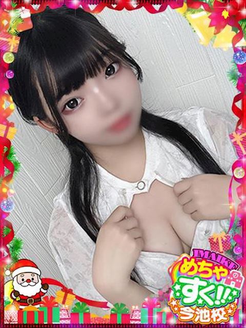 千種・今池・池下のヘルス「めちゃすく！！今池校」れな◇濡れやすいイラマ好き💕(20)のプロフィール写真