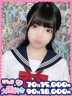 れな◇濡れやすいイラマ好き