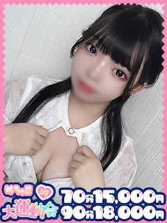 れな◇濡れやすいイラマ好き