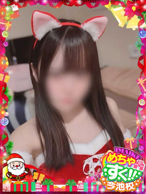 千種・今池・池下のヘルス「めちゃすく！！今池校」かぐら♡(18)のプロフィール写真